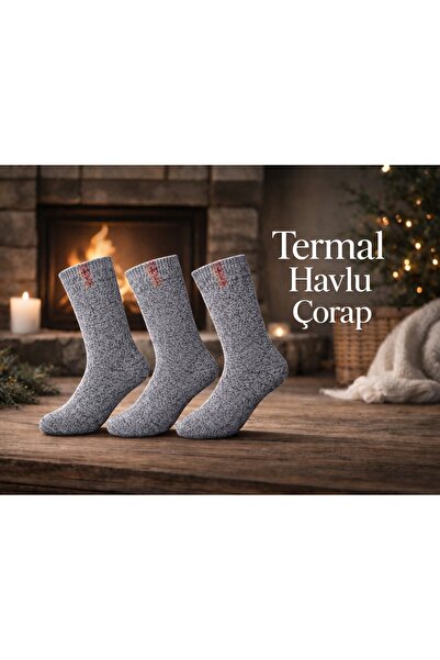 JUST SOCKS 3-DELJENE Termalno ČARAPE ZA PEŠKIRE