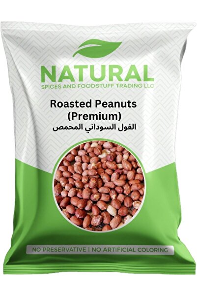 Naturals Natural Peanut 1kg (Big Size, Roasted, Salted With Skin)
