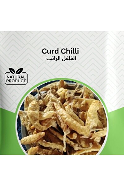 Naturals Curd Chilli 100g