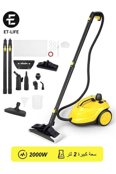 ET-LIFE منظف ​​بالبخار، ممسحة متعددة الأغراض، تنظيف خالٍ من المواد الكيميائية...