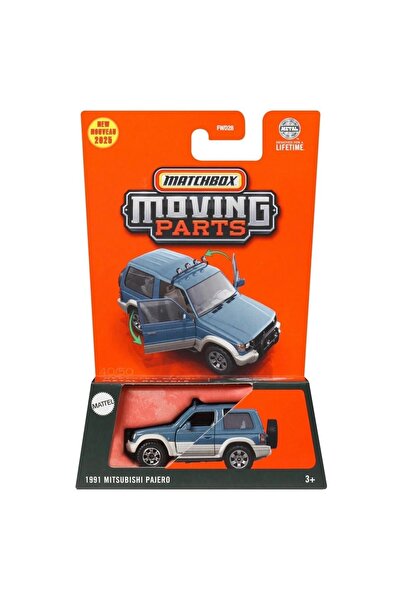 HOT WHEELS Matchbox Moving Parts 1991 Mitsubishi Pajero 1:64 Metal Açılır Kapı