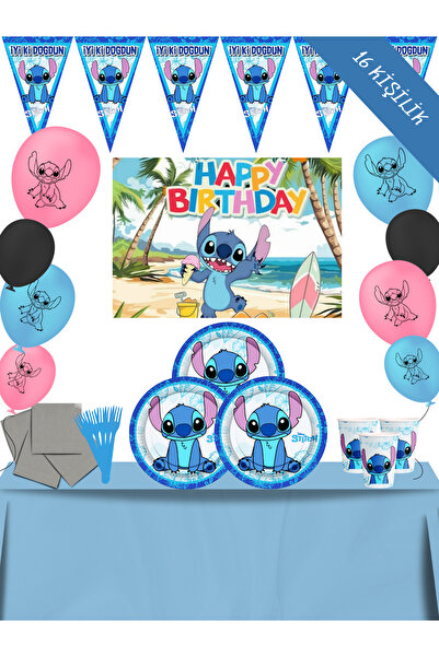 snowparty 16 Person Stich Stitch Lilo and Stiç Birthday Party Decoration Set ...
