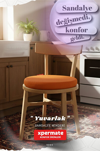 XPERMATE Подушка для круглого стільця | Кухонная, балконна, садова подушка | ...