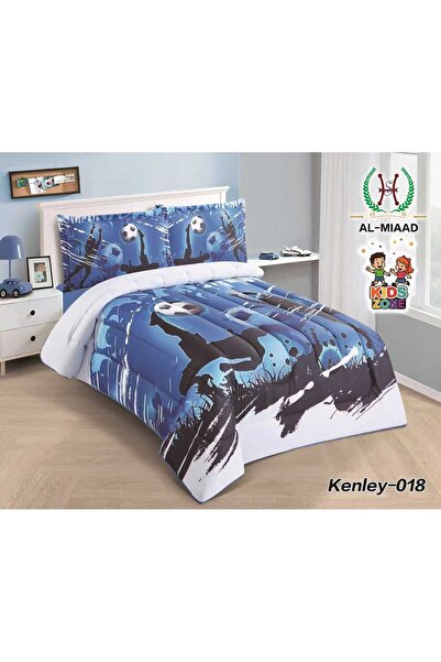 ALMIADD Kenley Summer Children's Bedspread (4 pieces)