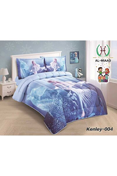 ALMIADD Kenley Summer Children's Bedspread (4 pieces)