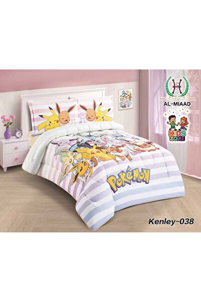 ALMIADD Kenley Summer Children's Bedspread (4 pieces)