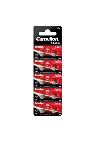 CAMELİON Set 10 baterii alcaline AG4 / LR626 / LR66 1.5V 20mAh