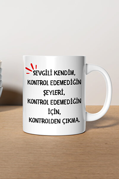 gavebutik عزيزي يا نفسى" مطبوع كوب هدية فاخر من السيراميك