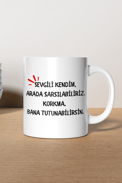 gavebutik عزيزي يا نفسى" مطبوع كوب هدية فاخر من السيراميك