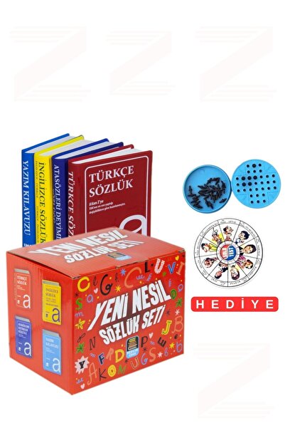 Mercan Okul Yayınları Yeni Nesil 4 Kitap Sözlük Seti-Solo Test Hediyeli