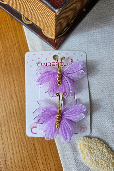 Cinderella Σετ 2τμχ Μωβ Τούλι Φτερωτές Πεταλούδες με Χρυσή Λεπτομέρεια και Κλ...