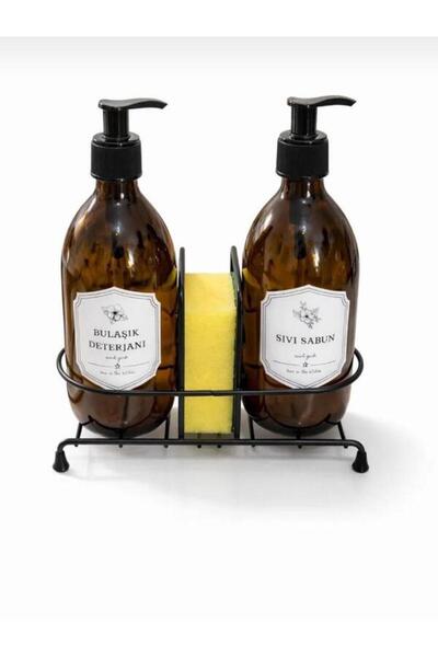 Home 2 li sıvı sabunluk