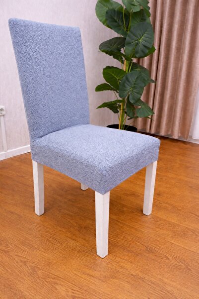 ELHAS Jacquard Fabric Sand Patterned Chair Cover, Elastic, Stretchy Pieces, H...