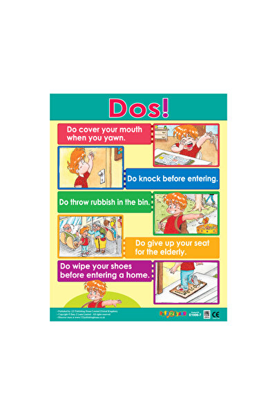 123Publishing House دوس! - لوحة جدارية باللغة الإنجليزية