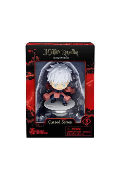 Yumese YuMe Toys Jujutsu Kaisen Figür Satoru Gojo 19225