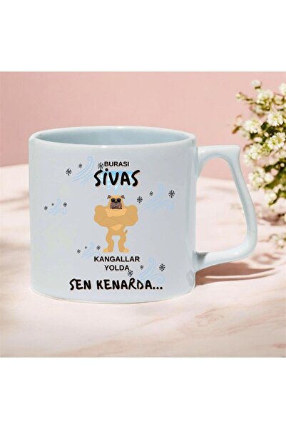 kubdekor This Is Sivas Kangallar on the Road, with the Words "You Are on the ...