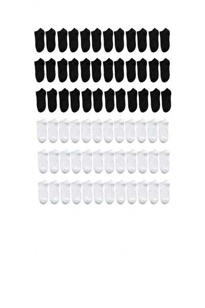 emosocks 72 ΖΕΥΓΑΡΙΑ ΚΑΛΤΣΕΣ ΜΠΟΤΕΣΙΩΝ PA Βαμβάκι ΑΝΤΙ-ΙΔΡΩΤΙΚΕΣ