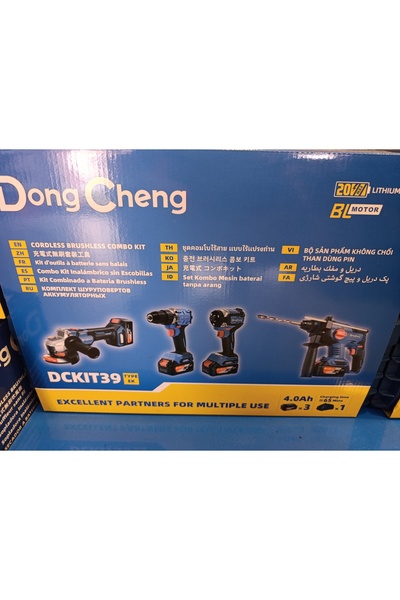 Dong Cheng DCKIT35 AKÜLÜ SET