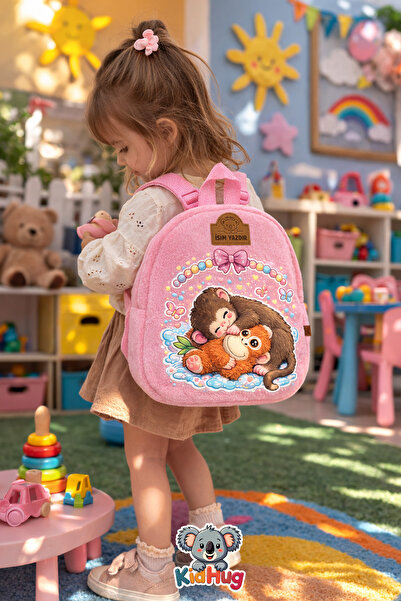 KidHug [PRINT NAME] Monkey Punch i Pe Pliš igračka Prijatelj Ba Štampano embe...