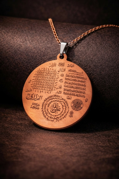 İyyaKee Cell Phone Protection Prayer Copper Medallion Necklace – Protection P...