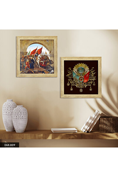 Evinemoda Grb Osmanskog carstva, slika u drvenom okviru, 2 dela