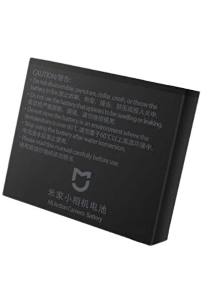Xiaomi Επαναφορτιζόμενη μπαταρία για Mi 4K (Μαύρο)