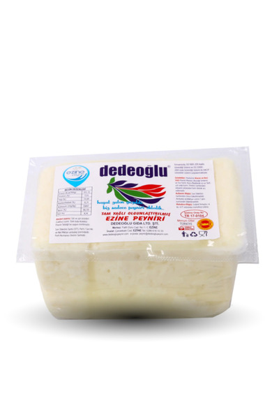 GALANTE FARM Dedeoğlu - Ezine Peyniri (700 gr)
