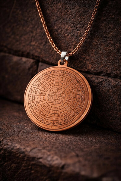 İyyaKee Cenne Tulle Esma Protection Prayer Copper Medallion Necklace – Protec...