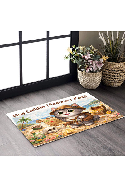 A 1968 AKTUNÇ TEKSTİL ممسحة