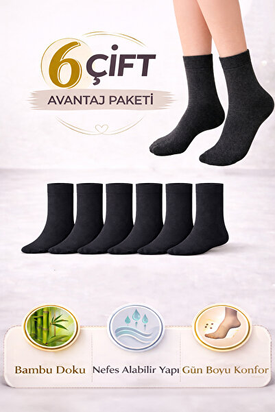 Bravie Women's Bamboo Sock Socks 7028 6-Piece Pack Black