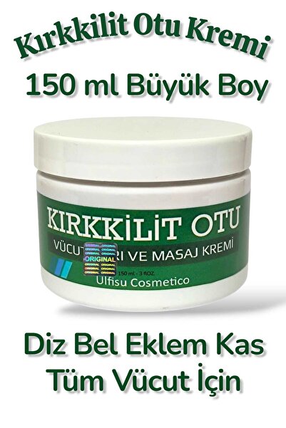 ULFİSU COSMETİCO كريم التدليك بزيت عشبة كرك كليت 150 مل قطعة واحدة - كريم الت...