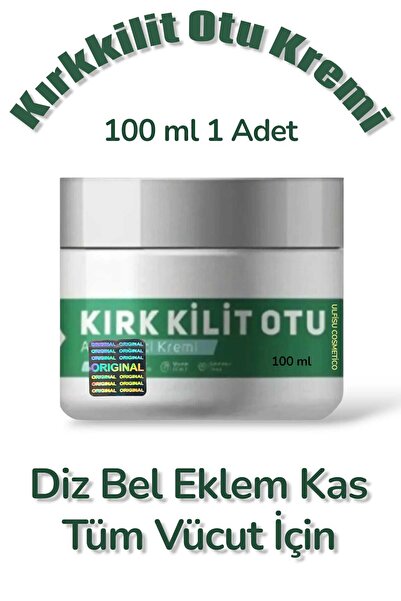 ULFİSU COSMETİCO كريم عشبة كيرككليت 100 مل قطعة واحدة - للركبة والخصر والمفاص...