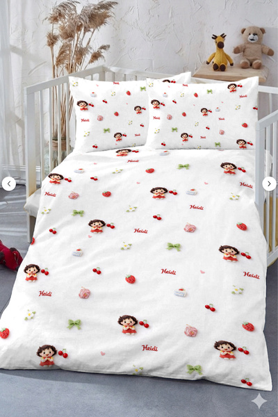 MonoHome Percale Premium Baby Bedding Set Heidi 100X150 cm