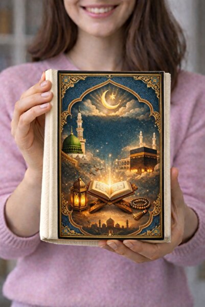 Şımartan Kuran-ı Kerim Kılıfı Kitap Koruyucu - Kâbe ve Medine Desenli Özel Ta...