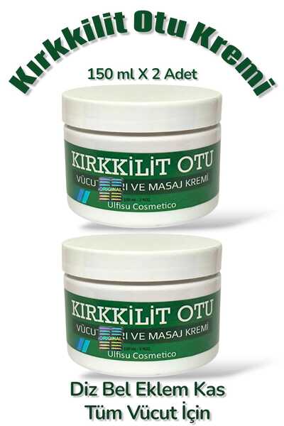 ULFİSU COSMETİCO كريم عشبة كيرككليت 150 مل 2 قطعة - مع إضافة زيت كستناء الحصا...
