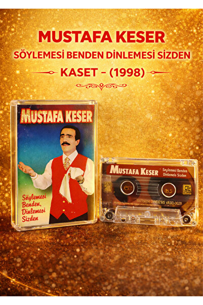 armoni müzik موستاف كيسر - عندما أنت تقوله وأنا أستمع إليه - كاسيت - (1998) -...