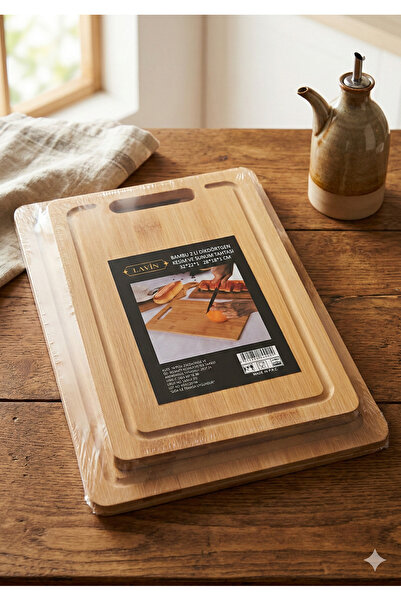 RSI Home Bamboo 2-Piece Rectangular Cutting and Presentation Board