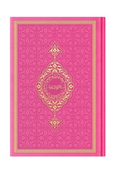 ALKASAZ Hafiz Thermo F.Pink (0346) Colored Quran Verses