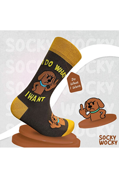 Socky Wocky Unisex Cotton socks with Printed