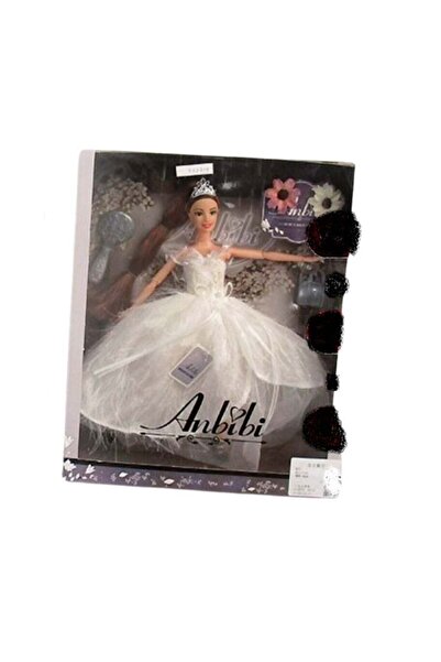 Rally لعبة دمية ذكية للبنات