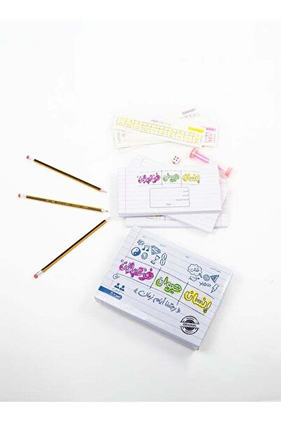 Rally Human Animal Khaza'balan Card Game