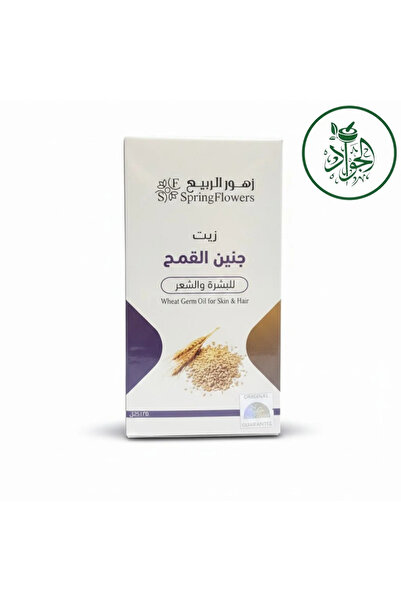 spring flowers Wheat Germ Oil for Radiant Skin & Hair - 125ml