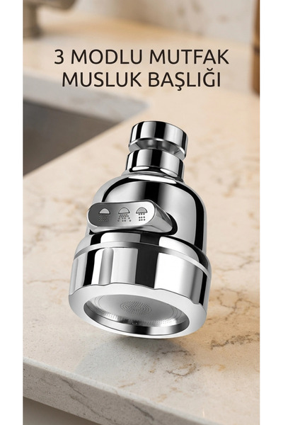 My Reality Fashion صنبور دوار من الكروم، 3 وظائف، جهاز توفير المياه، حوض غسيل