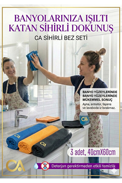 CarAda Sihirli Mikrofiber Temizlik Bez, Cam Ayna Temizlik Bezi 3 ADET 40X60cm