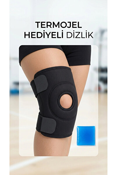 MericLine دعامة ركبة رياضية مع دعم متقاطع وجل حراري، هدية مميزة