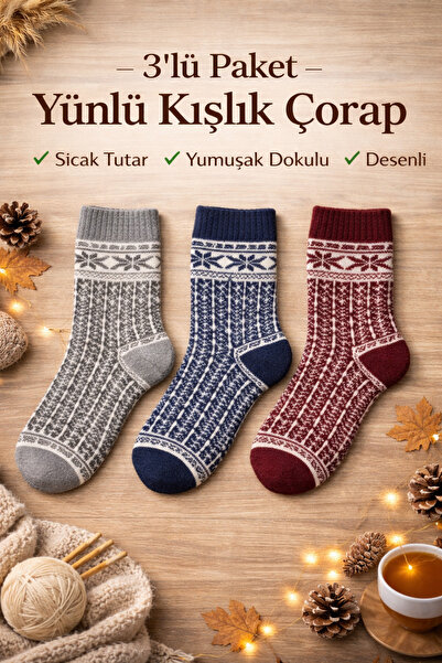 YOTITEX Colorful Star Patterned 3-Pack Wool Winter Unisex Thermal Socks – Sof...