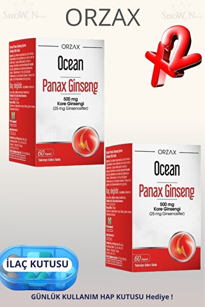 Ocean باناكس جينسنغ (الجينسنغ الكوري) 500 ملغ 60 كبسولة 2 قطعة + علبة حبوب هدية