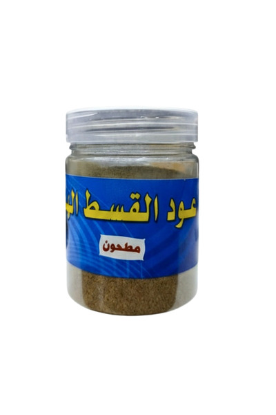 Konouz Hadramout عود القسط الهندي المطحون