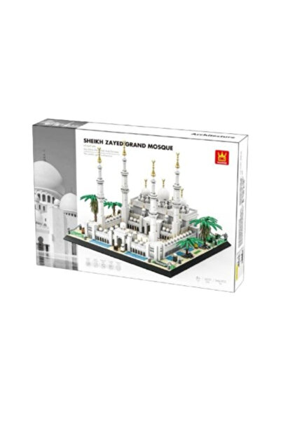 Other Sheikh Zayed Grand Mosque Building Set – 1,463 Pieces | Iconic World Ar...