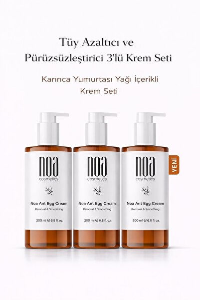 noa cosmetics كريم إزالة الشعر ببيض النمل، كريم إزالة الشعر للجنسين، مجموعة س...